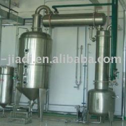 Milk Single Effect Concentrator/ Milk Evaporator