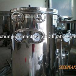 milk sterilizer