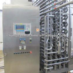 milk tubular pasteurizer