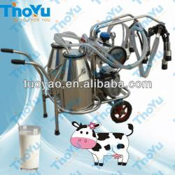 Milking machine for cows for sale