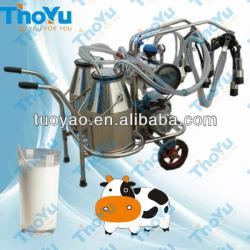 Milking machine for cows price