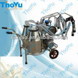 Milking machine for sale