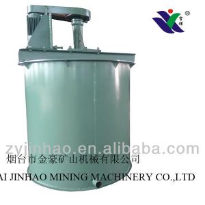 Mineral Agitation Tank