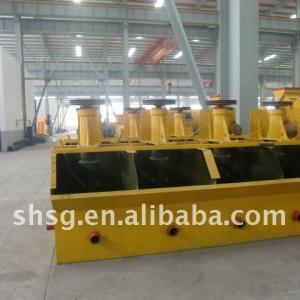 Mineral Processing Flotation Machine For Copper/Zinc/Silver ore