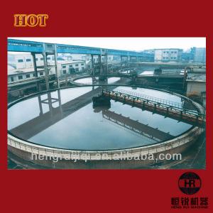 Mineral Thickener for Ore Pulp