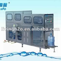 Mineral water filling plant /pure water filing machine