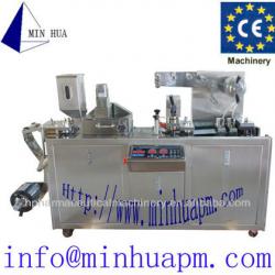 mini alu/pvc blister packing machine DPP-88