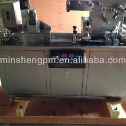 mini alu/pvc blister packing machine DPP-88