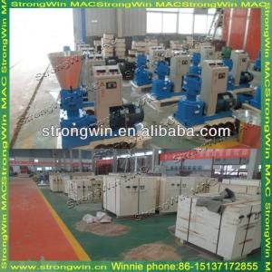 mini biomass pellet mill with good price