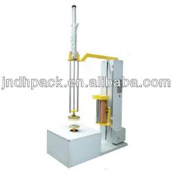 mini carton box wrapping machine