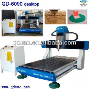 mini cnc router with 600*900mm/desktop router machine QD-6090