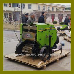 Mini corn silage baling machine 9QYK-5252