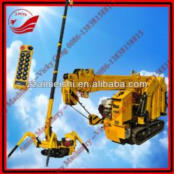 Mini Crawler Crane with lowest price (0086-13838158815)