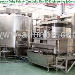 Mini Dairy Plant Machinery