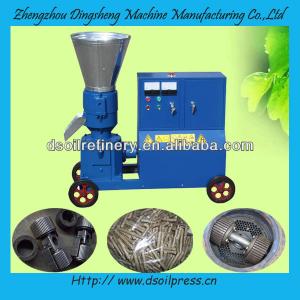 Mini homemade Wood Pellet Machine price/Wood Pellet Mill for sale 0086 18237191960