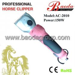 Mini Horse Clipper 150W