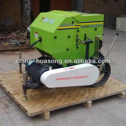 Mini model 9YFQ-5252 round baler made in China