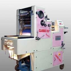 MINI OFFSET PRINTING MACHINE