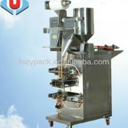 Mini pouch packaging machine for liquid CYL-320L