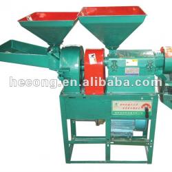 Mini rice mill machine