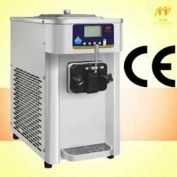 mini soft ice cream machine/ frozen yogurt/RB1116A-one flavor