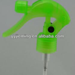 mini trigger sprayer 28/410