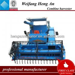 Mini Wheat/Rice Combine Harvester For Sale