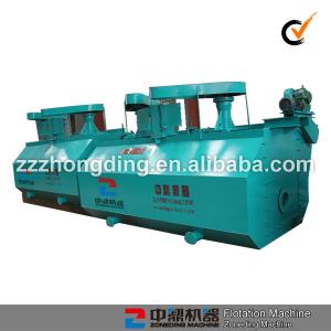 Mining Flotation Machine