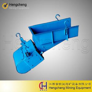 Mining Ore Feeding Machine GZ Seires Electromagnetic Vibratory Feeder