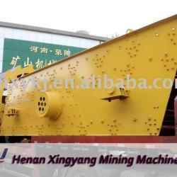 Mining Vibrating Screen Machine