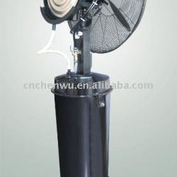 Misting fan RH-35