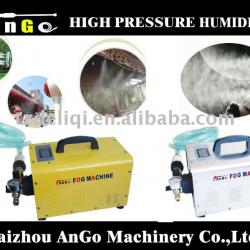 misting system fogging machine