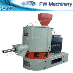 mixer machine/high-speed mixer