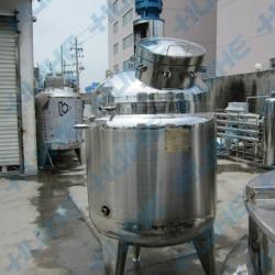 Mixing Reactor Tank