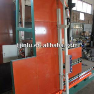 MJ-90Y woodworking panel saw machine