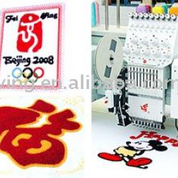 MJH serial chenille embroidery machine