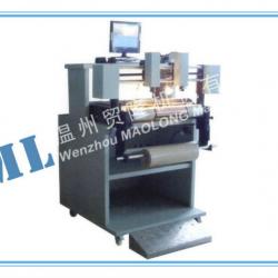 ML-16 Video flexo plate mounter/led chip mounter