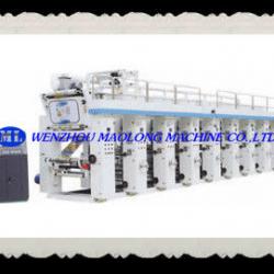 ML-JMMS-A Cybernation Gravure Printing Machine