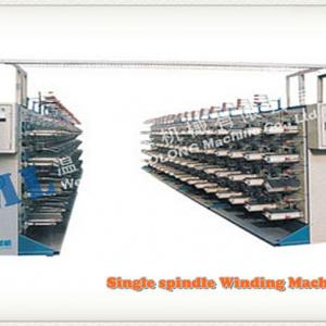 ML Single Spindle AC Motor Winding Machine