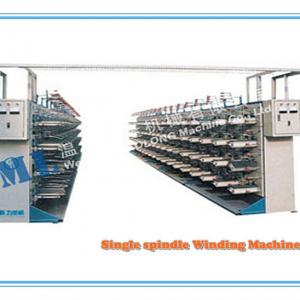 ML Single Spindle String Winding Machine