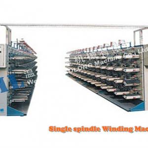 ML Single Spindle Winding Machine