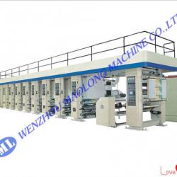 MLHS-A600 High-Speed Computer gravure printing machine price