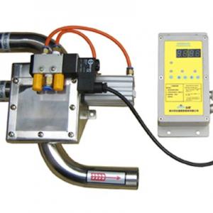 MM-PV Mixing proportional valve