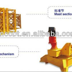 mobile electric construction self climbing tower crane