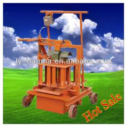 Mobile Hollow Block Machine(For small factory or family)