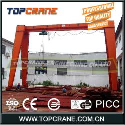 Mobile Single Girder Gantry Crane 15 ton