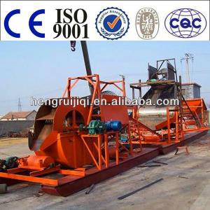 Mobile Washing Plant For Coal