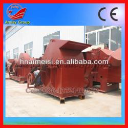 Mobile Wood Chippers From Amisy Machinery (0086-13721419972)