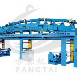 Model THV Series Multi-Purpose Coating Machine