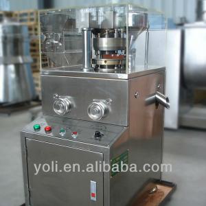 Model ZPY120 Rotary tablet press machine